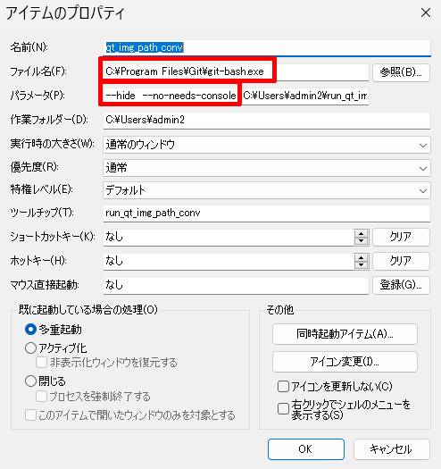gh_20240724_ppt_set.jpg