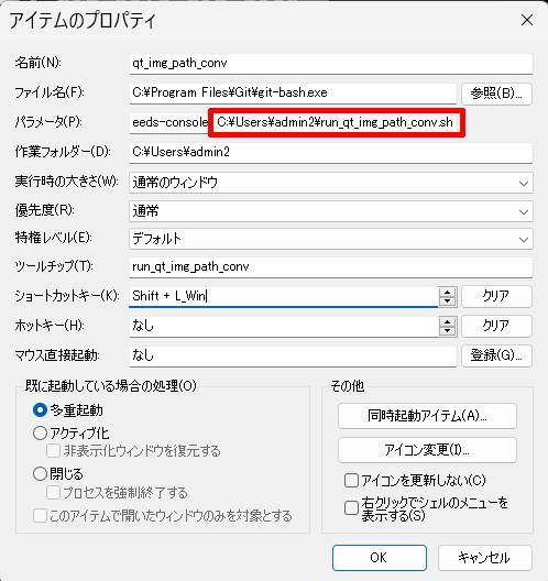 gh_20240724_ppt_set2.jpg