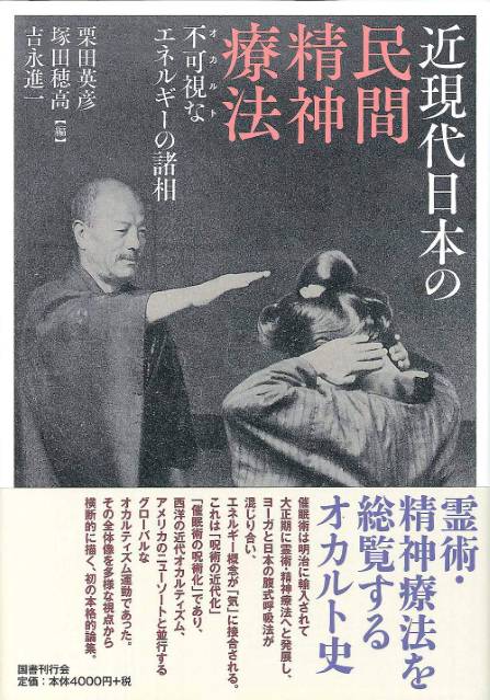 gh_20250529_book.jpg